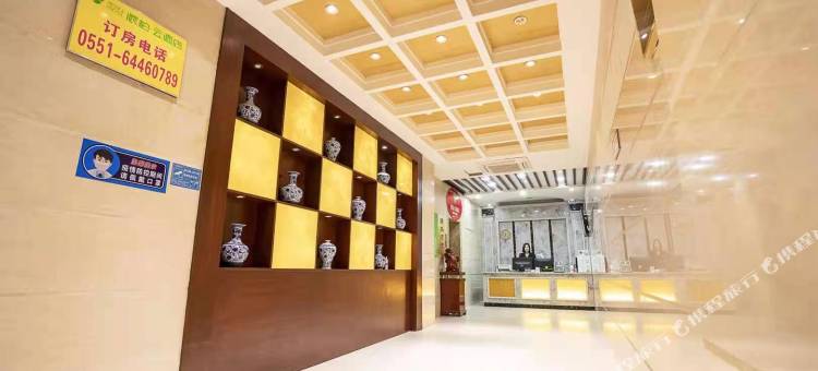 都市风情酒店(合肥安纺总厂唐桥地铁站店)图片