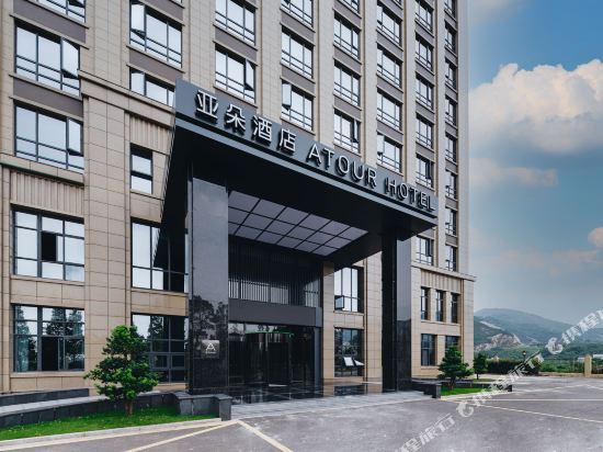 宁波象山滨海大道亚朵酒店详情-pc酒店预订-中国南方航空官网