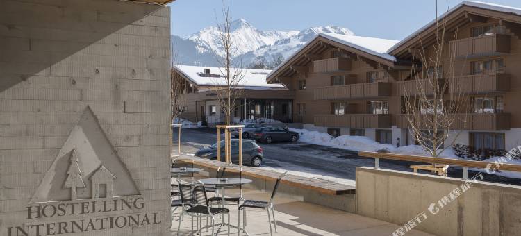 萨嫩-格施塔德青年旅舍(Saanen Gstaad Youth Hostel)图片