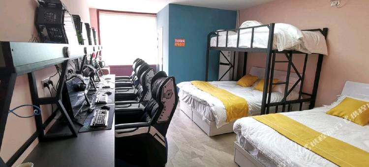 巩义00后电竞酒店图片