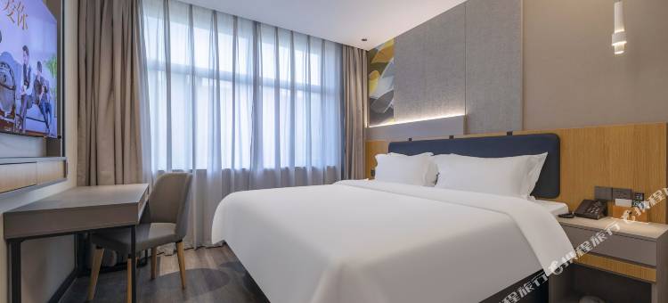 艺龙安云酒店(嘉兴旭辉广场南湖景区店)图片