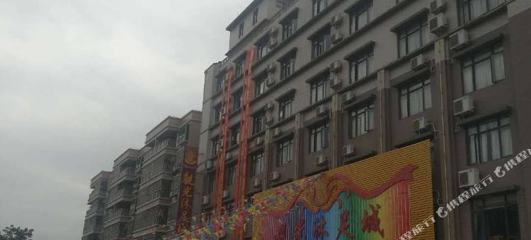 阳春春湾观光酒店(春湾度假区店)图片