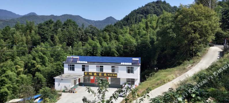 霍山玉玮农家乐图片