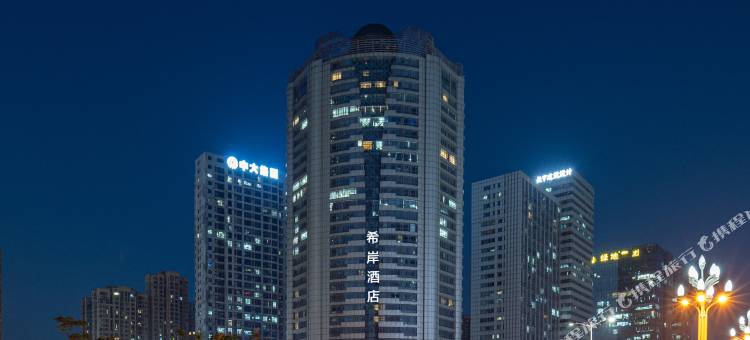 希岸酒店(南昌艾溪湖东地铁站店)图片