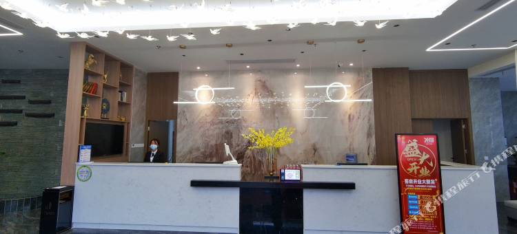 大余西华山酒店图片