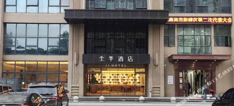 全季酒店(南昌大学前湖店)图片