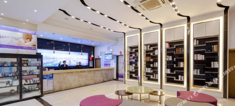 麗枫酒店(武汉吴家山五环体育中心店)图片