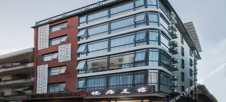 小鹿辰客·悦居美宿(商品街港华广场店)图片