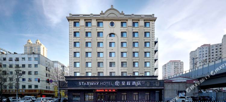 星程酒店(哈尔滨中央大街索菲亚教堂店)图片