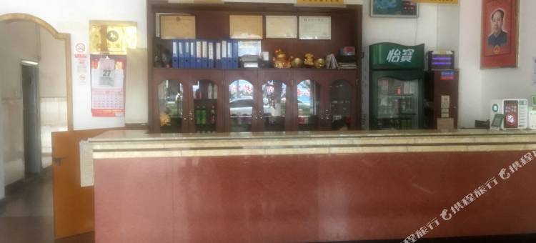 高州府前南宾馆图片