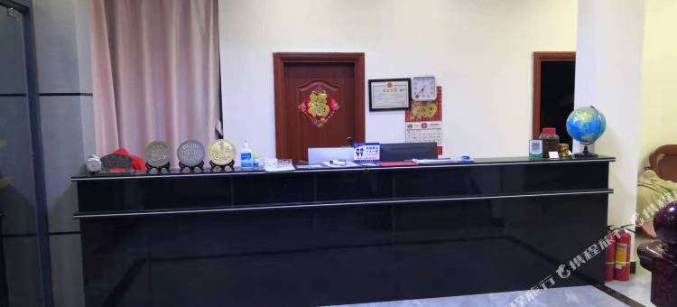 沁园拎水温泉渡假民宿图片