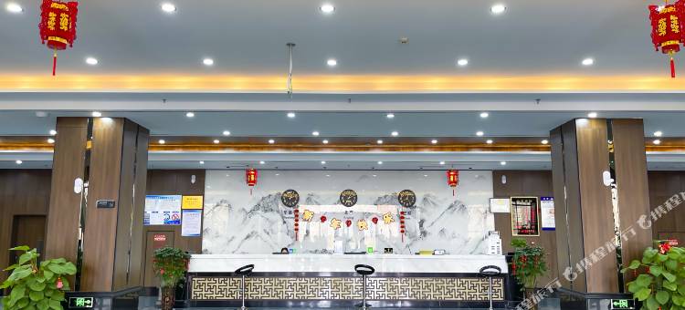 磁县六泰大酒店图片