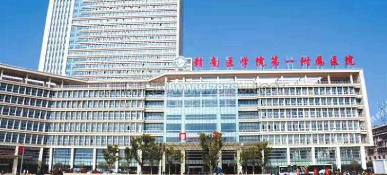 曼思国际酒店(赣州经开万达广场店)图片