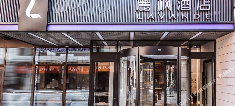 麗枫酒店(张家口市政府店)图片