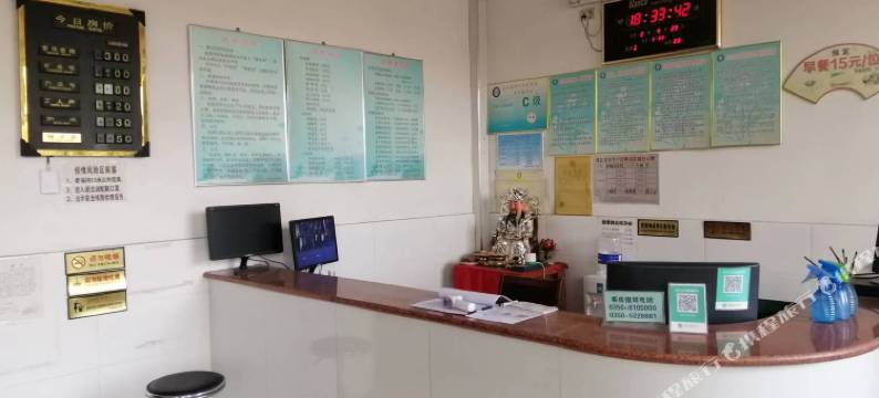 代县旅游宾馆图片