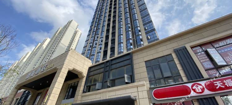 丽湾精选公寓(台山万达广场店)图片