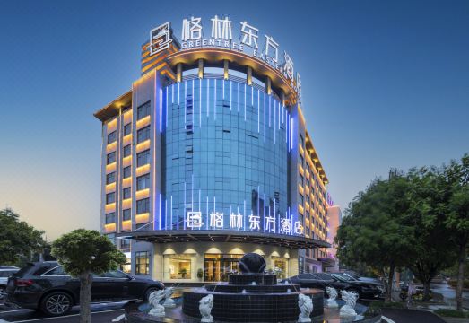 格林东方酒店（宿州泗县体育馆玉兰大道店）外景图