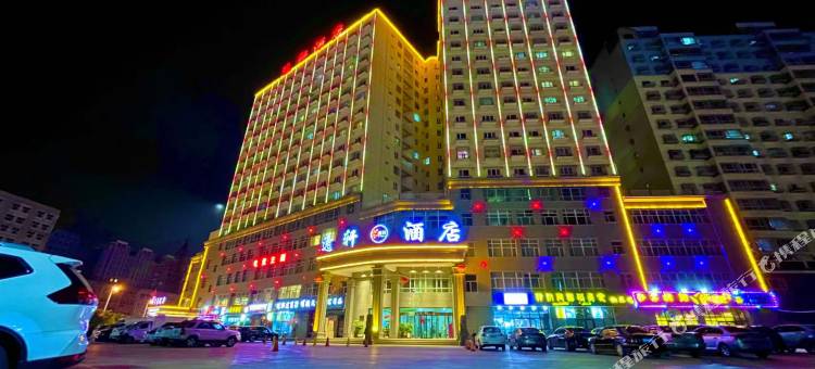 焉耆逸轩酒店(人民医院店)图片