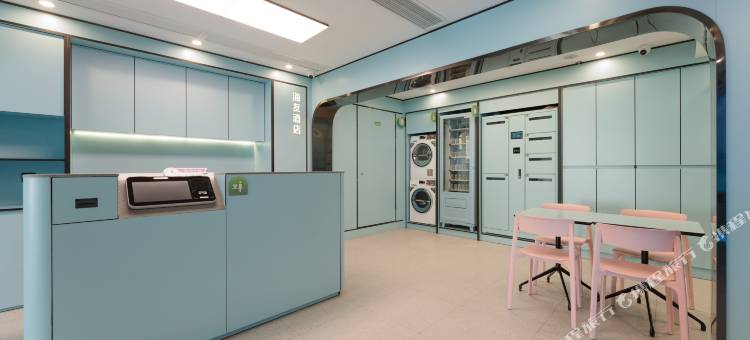 海友酒店(宁波天一广场中心店)图片