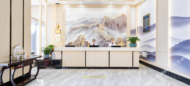 安仁雄森豪庭酒店图片