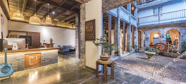 花筑·听泉民宿(南靖土楼)图片