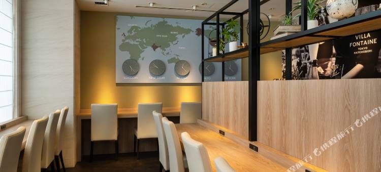 东京八丁堀维拉喷泉酒店(Hotel Villa Fontaine Tokyo-Hatchobori)图片
