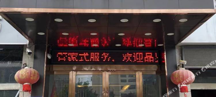 觉对公寓图片
