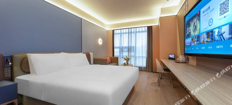 桔子酒店(南京百家湖店)图片