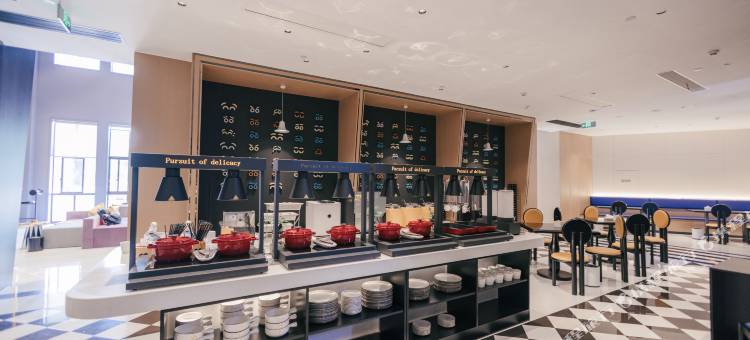 沐雅潮玩酒店(溧阳苏宁广场平陵中路店)图片