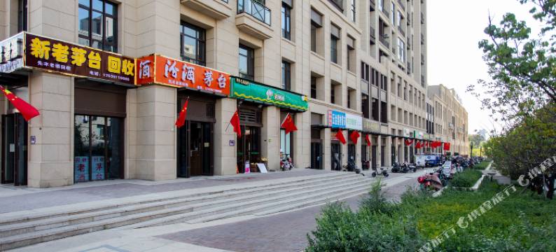 太原潮起轻奢电竞酒店公寓(省人民医院昆仑御店)图片