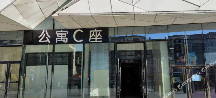 荷香别院公寓(齐齐哈尔万达广场店)图片