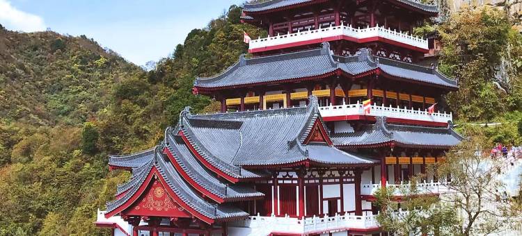 岚皋滨舍酒店图片