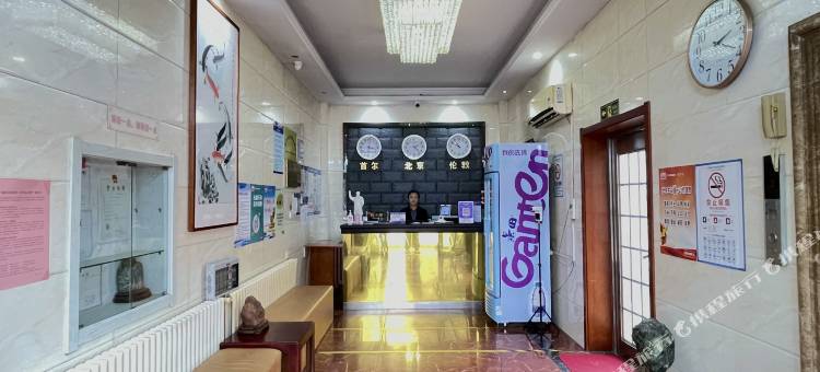 胶州万豪商务酒店图片