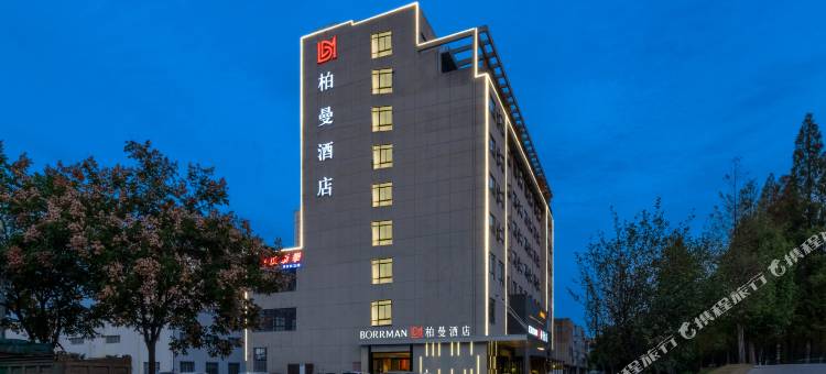 柏曼酒店(天门友谊路店)图片