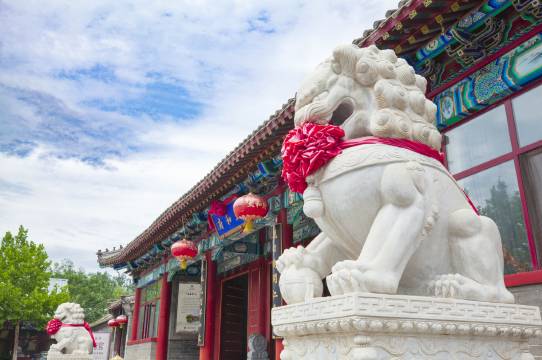 朗丽兹太和府酒店(北京超极合生汇店)图片