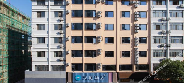 汉庭酒店(台州天台山店)图片