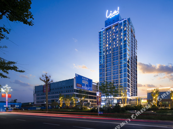 自贡明宇丽雅酒店(方特恐龙王国店)