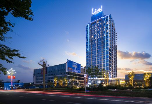 自贡明宇丽雅酒店（方特恐龙王国店）外景图