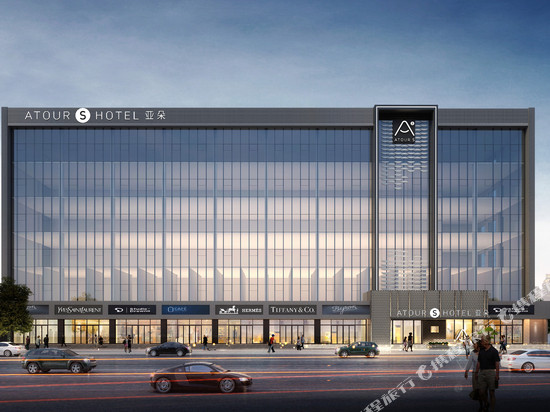 成都宽窄巷子人民公园地铁站亚朵S酒店