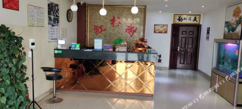 红杉树商务酒店图片