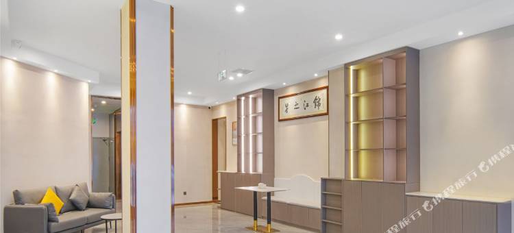 锦江之星(安庆宿松龙门路店)图片