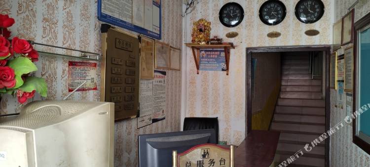 独山县永兴商务宾馆图片