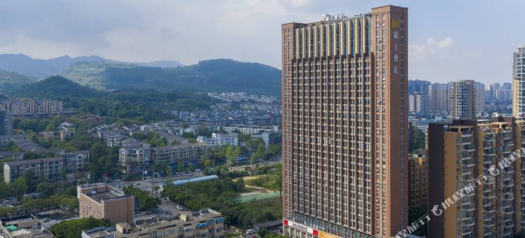 东阶酒店(成都大运会体育中心万达广场店)图片