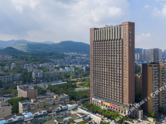 东阶酒店(成都大运会体育中心万达广场店)