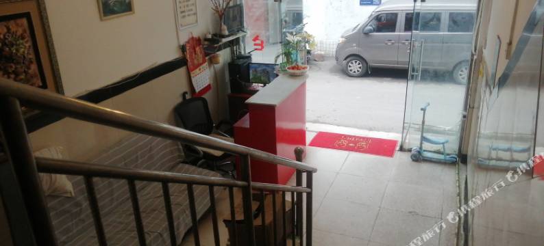 宜宾丘福宾馆图片