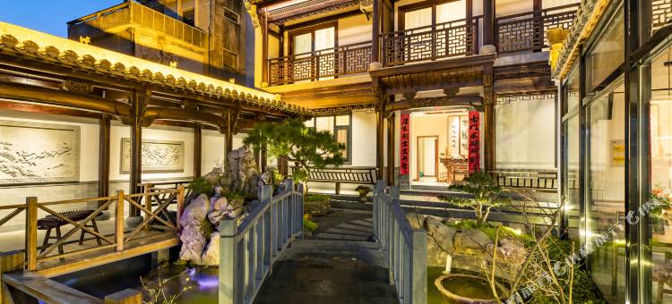 黄山东畴绿绕民宿(西溪南古村落)图片