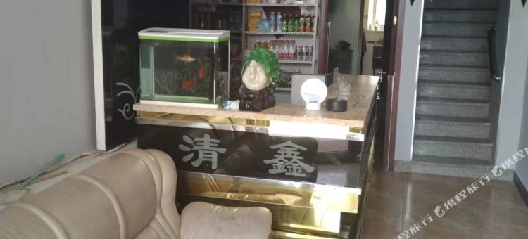清鑫宾馆图片