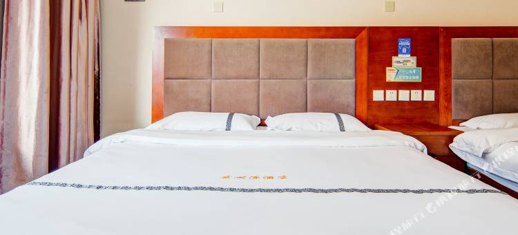 素心源酒店(阿尔山火车站店)图片