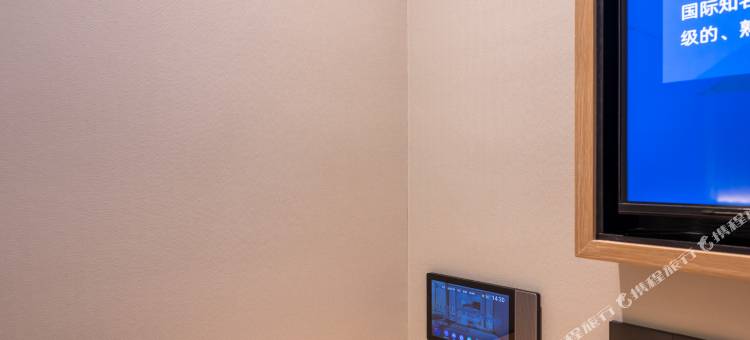 Super8悦酒店(北京工体三里屯太古里店)图片