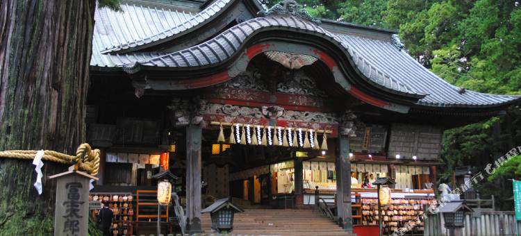 乐天住宿HOUSE x WILL STYLE 富士吉田松山(Rakuten STAY HOUSE x WILL STYLE Fujiyoshida Matsuyama)图片